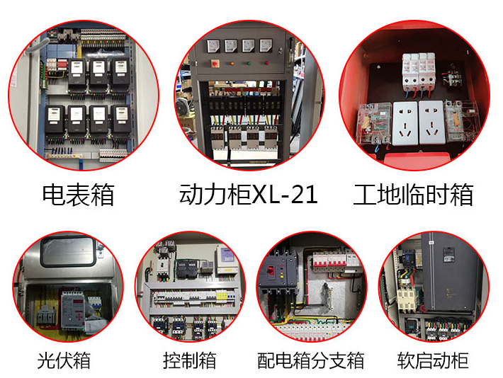 1743126144998882.jpg k235UBKcSsykAHrwANuAxA.jpg