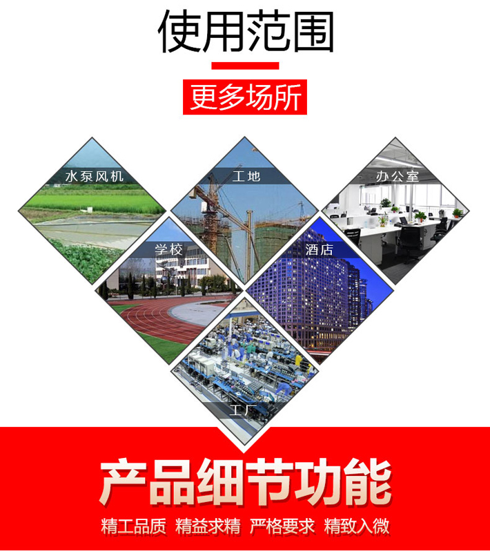 1743126296849276.jpg k235UBKcSsykAHrwANuAxA_副本.jpg